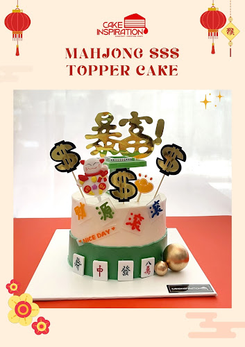 253 Joo Chiat Rd, Singapore 427507