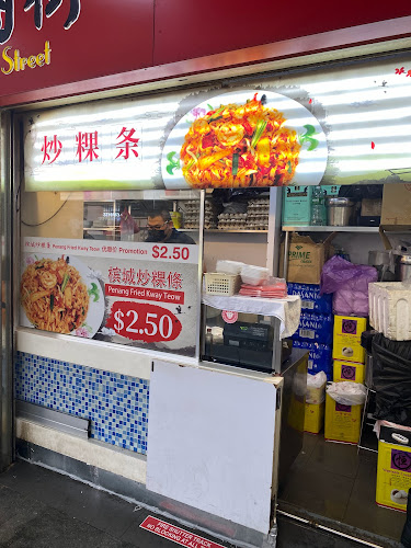 70 Woodlands Ave 7, Singapore 738344