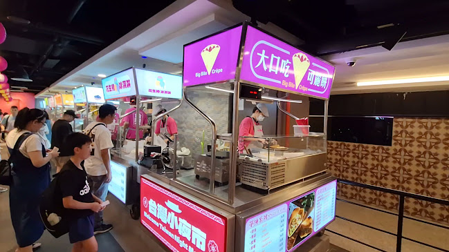 TaiWan Night Markets - Hospitality and gastronomy