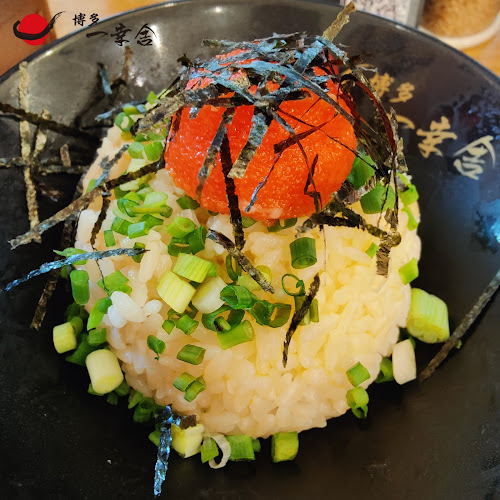 Hakata Ikkousha Ramen - Hospitality and gastronomy