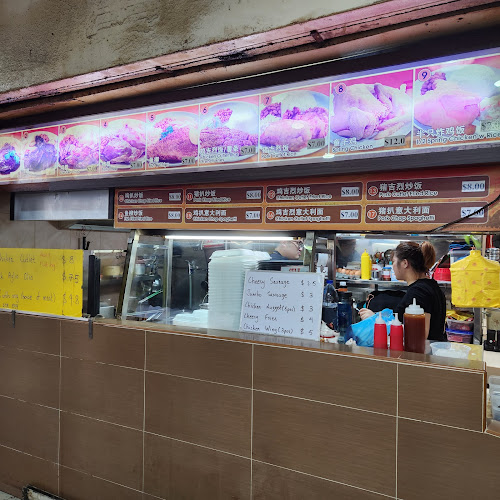 O'rio Western Food - Singapore