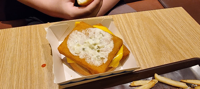 McDonald's Pasir Ris Sports Complex - Singapore