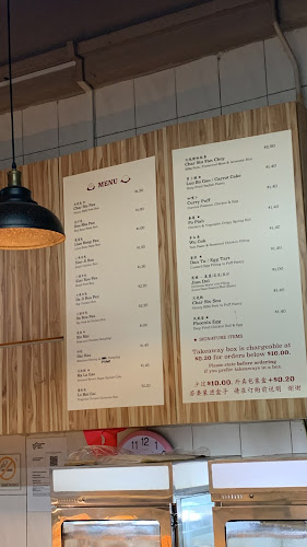 Comentarii opinii despre Tiong Bahru Pau