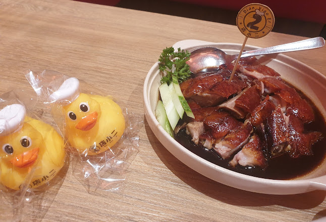 Dian Xiao Er (VivoCity) - Singapore