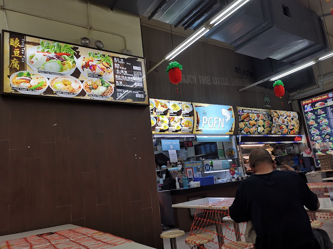 Opinii despre PGFN SINCE 1982 (Punggol Way) în Singapore - Hospitality and gastronomy