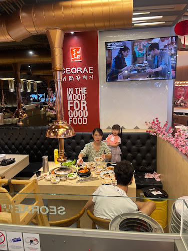 SEORAE JIB (JEM) - Singapore