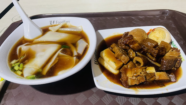 Bukit Panjang Hawker Centre & Market - Hospitality and gastronomy