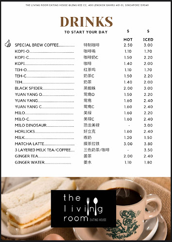 The Living Room Eating House - Singapore