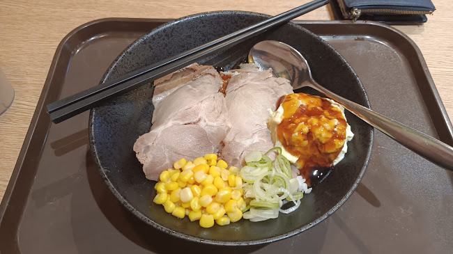 Takagi Ramen @ Yishun