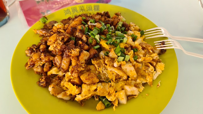 216 Bedok North Street 1, Singapore 460216