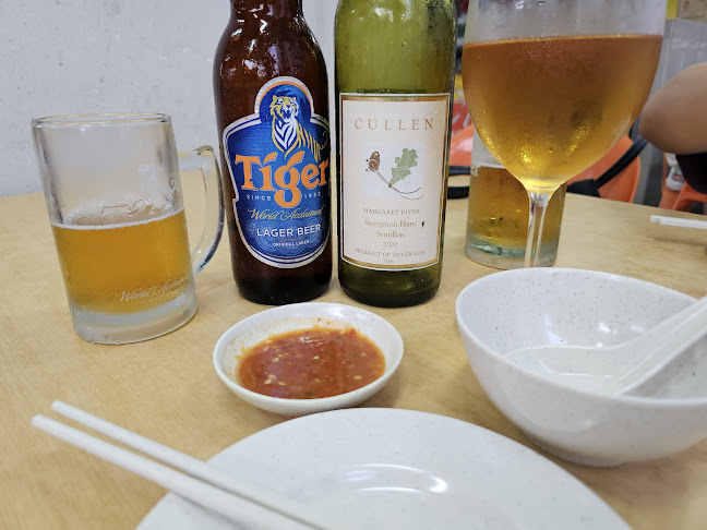 Wee's Family Coffee Shop (黄家咖啡店) - Singapore