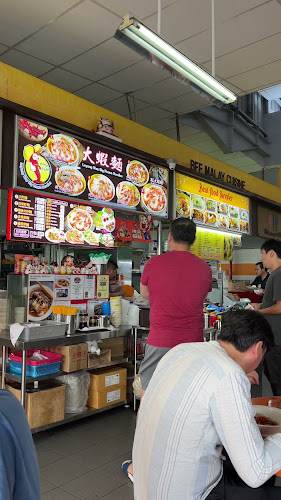 Opinii despre Loyang Way Big Prawn Noodles în Singapore - Hospitality and gastronomy