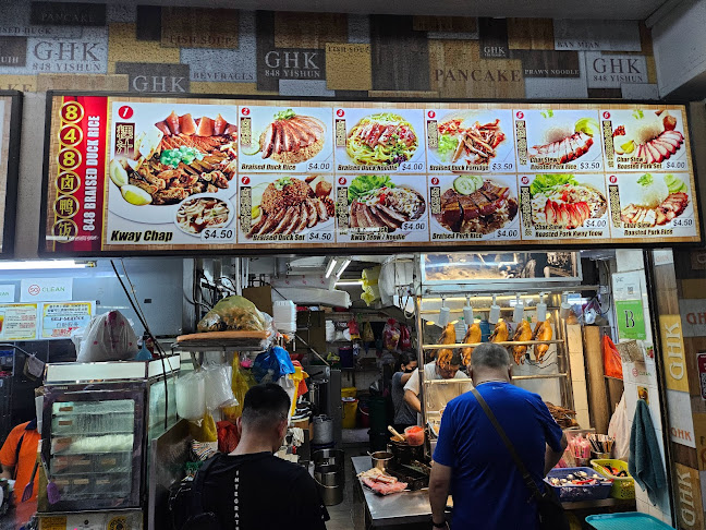 848 Yishun Ring Rd, Singapore 760848