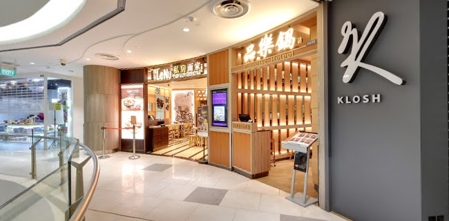 Paradise Hotpot (Compass One) - Hospitality and gastronomy