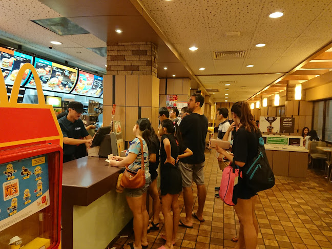 Opinii despre McDonald's Hougang Street 21 în Singapore - Hospitality and gastronomy