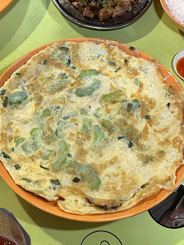 271 Onan Rd, #02-20, Singapore 424768