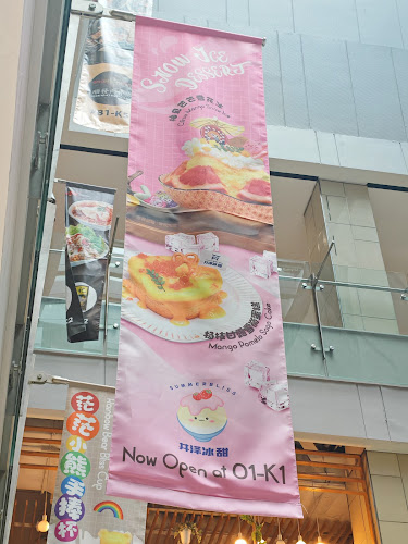 Opinii despre Summer Bliss în Singapore - Hospitality and gastronomy