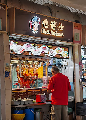 Opinii despre Duck Professor 鸭博士 în Singapore - Hospitality and gastronomy