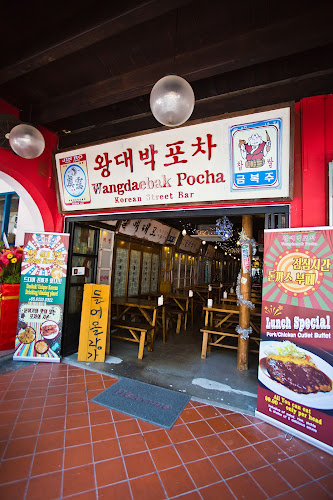 93 Amoy St, Singapore 069913