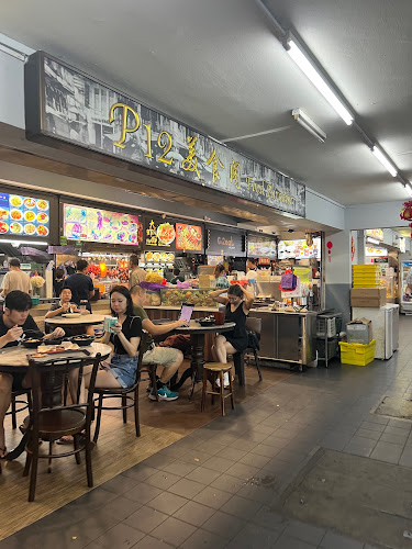 Big Prawn Noodle - Singapore