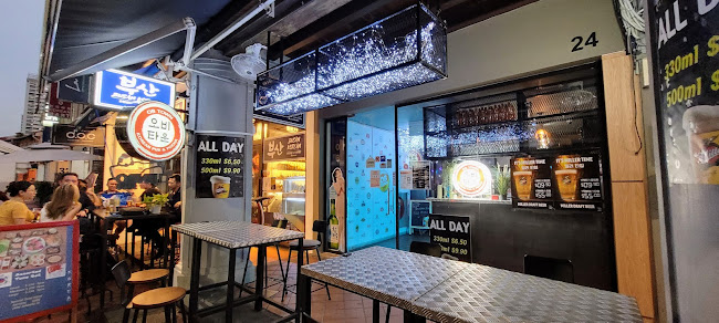 Opinii despre OB Town în Singapore - Hospitality and gastronomy