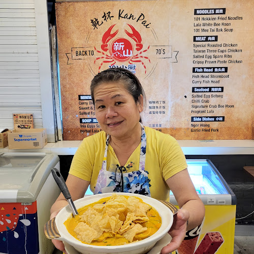 JB101 Seafood @ Science Park - Hospitality and gastronomy