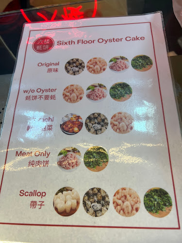 407 Northshore Dr, #02-41, Singapore 820407