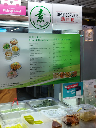 Opinii despre 蔬时代 Veggenz în Singapore - Hospitality and gastronomy