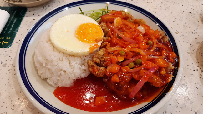 Nan Yang Dao (Hillion) - Singapore