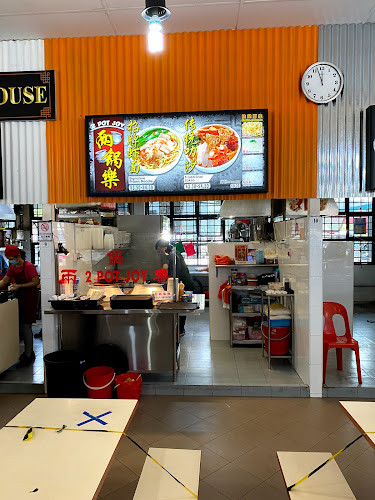 Comentarii opinii despre Mei Chin Fish Soup