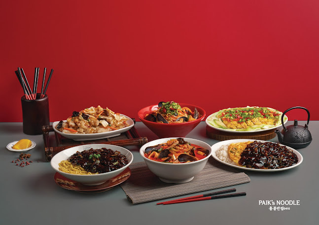 Opinii despre Paik's Noodle @ Waterway Point în Singapore - Hospitality and gastronomy