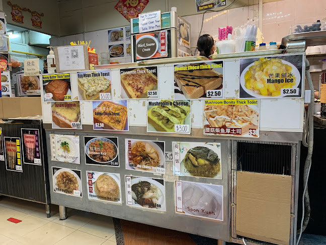 Magic Kitchen - Singapore