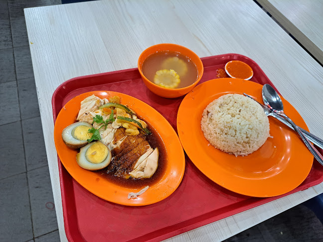 顺意 Chicken Rice