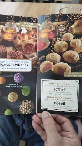 Comentarii opinii despre Garden Pastry & Cake 嘉頓