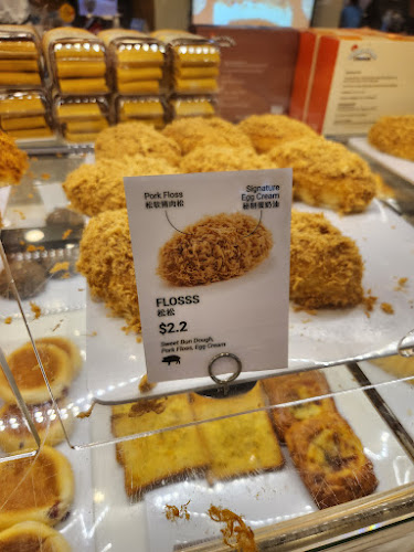 BreadTalk Zhongshan Mall - Hospitality and gastronomy