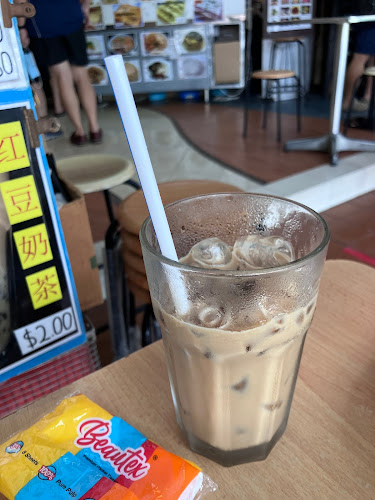 529 Ang Mo Kio Ave 10, #01-2335, Singapore 560529