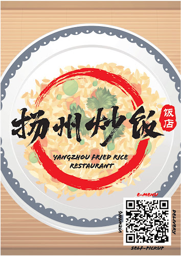 430 Upper Changi Rd, #01-11, Singapore 487048