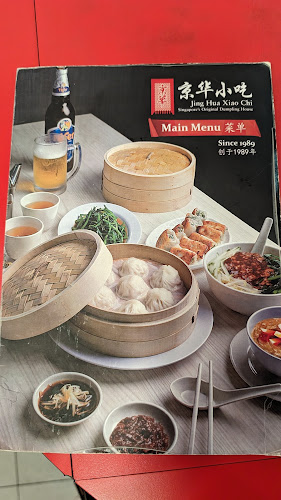 Comentarii opinii despre Jing Hua Xiao Chi Singapore