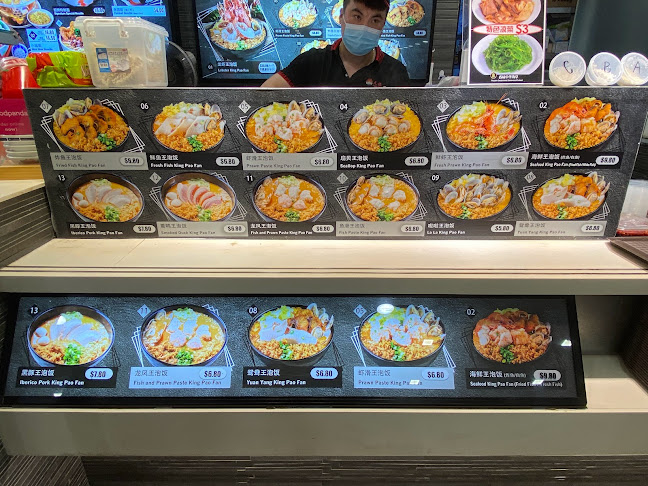 Koufu - Hospitality and gastronomy