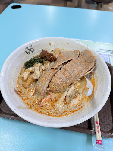 Comentarii opinii despre Famous Sungei Road Trishaw Laksa