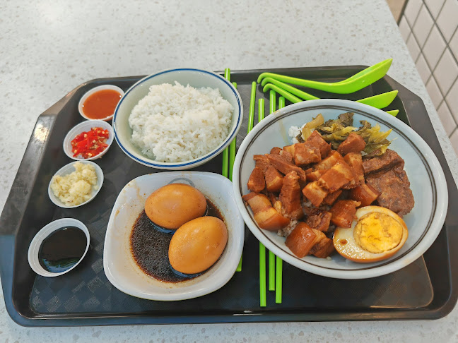 Klang Bak Kut Teh 巴生肉骨茶 - Singapore