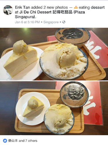 Comentarii opinii despre Ji De Chi Dessert 記得吃 @ Rochester Mall