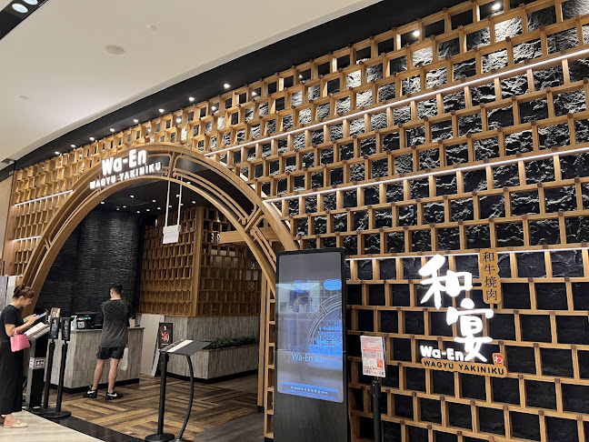 Wa-En Wagyu Yakiniku - Singapore