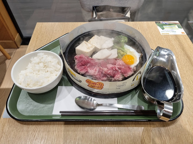 90 Hougang Ave 10, #B1-24 Hougang Mall, Singapore 538766