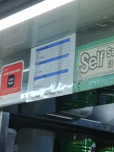 Opinii despre Kim Hwa Coffee Stall în Singapore - Hospitality and gastronomy