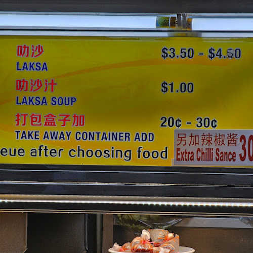 Comentarii opinii despre Happy Garden