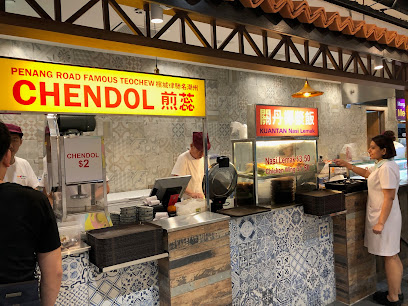 Malaysia Boleh! @ Northpoint City