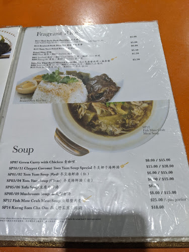 Comentarii opinii despre Spicy Thai-Thai Cafe