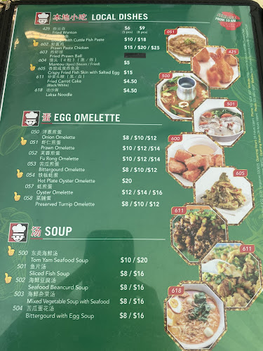 Opinii despre 89.7 Supper Club Pte Ltd în Singapore - Hospitality and gastronomy