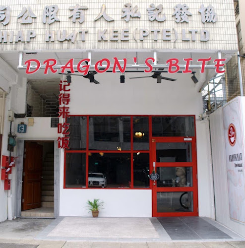 Dragon's Bite by Our Dining Place